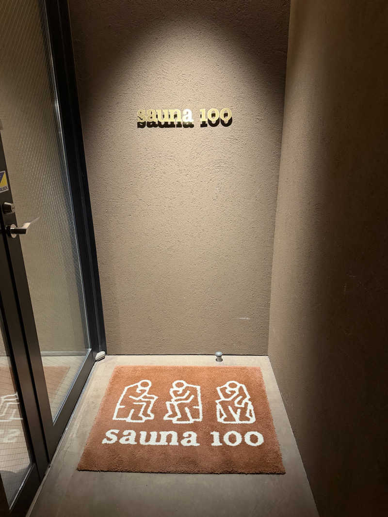てつたろうさんのsauna100のサ活写真