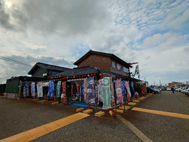 イヌマソさんの天然温泉 海王のサ活写真