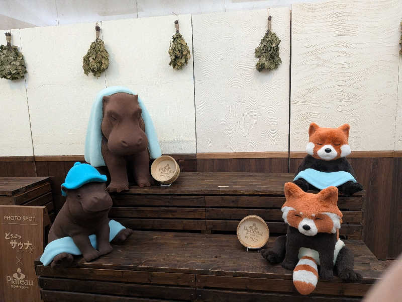 ガチャ子さんのOMO7旭川(おも) by 星野リゾート サウナプラトーのサ活写真