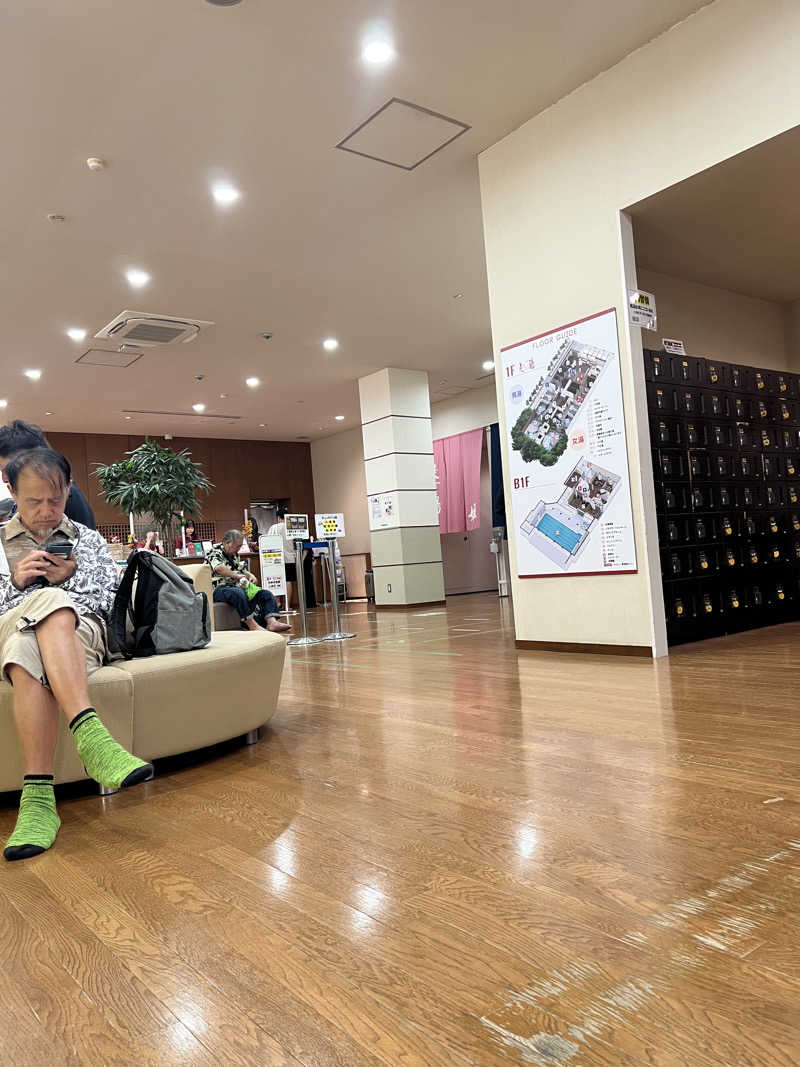 坂田直史| Naofumi Sakataさんの美しの湯のサ活写真