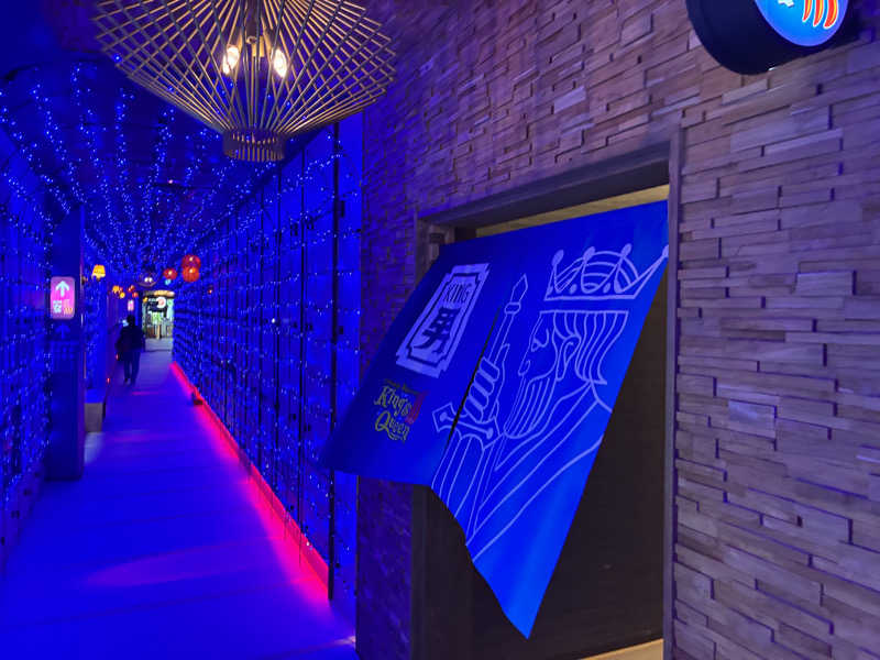 チョコミントさんの温泉バルコニー キング&クイーンのサ活写真