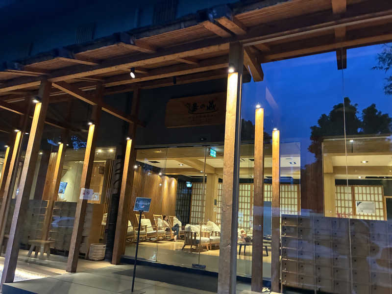 チョコミントさんの湯の森 温泉 & Spa バンコクのサ活写真