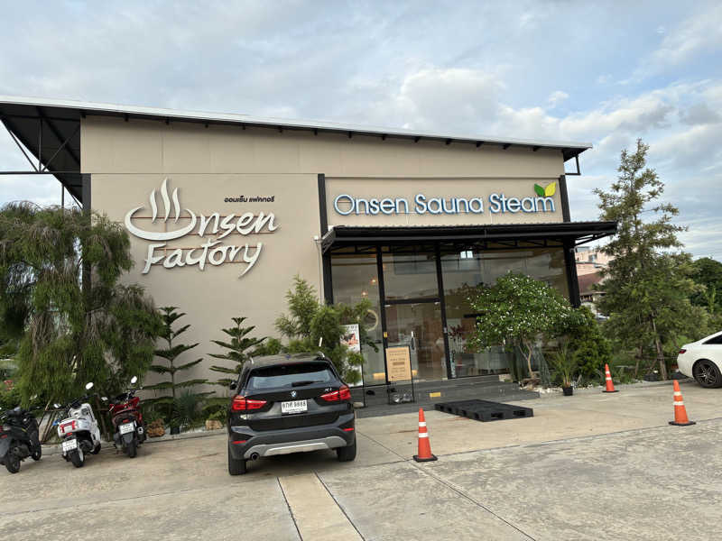 チョコミントさんのOnsen Factoryのサ活写真