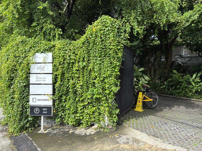 チョコミントさんのDip - Garden Onsen, Sauna & Ice Bathのサ活写真