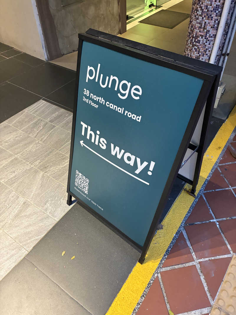 チョコミントさんのPlunge Club Singaporeのサ活写真