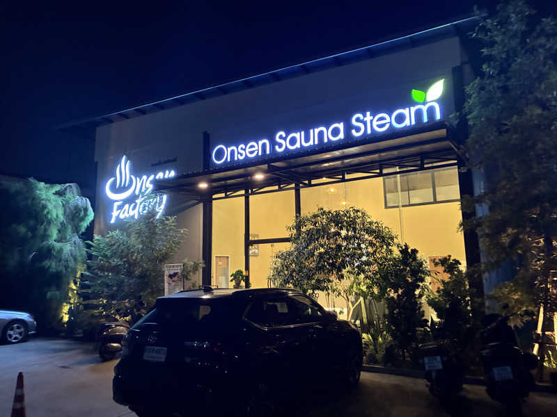 チョコミントさんのOnsen Factoryのサ活写真