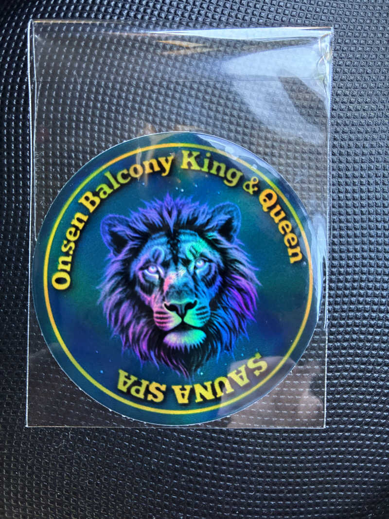 チョコミントさんの温泉バルコニー キング&クイーンのサ活写真