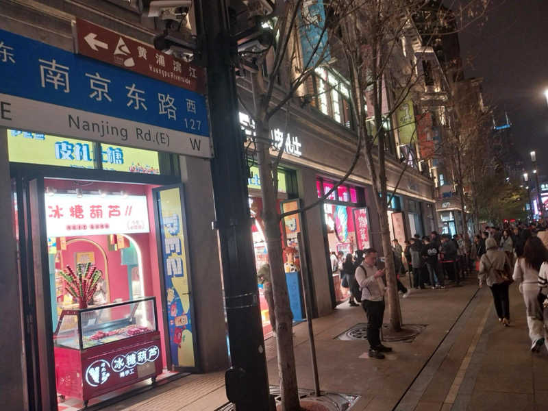 チョコミントさんのNew Star SPA 纽斯桑拿会所 (东绣路店)のサ活写真