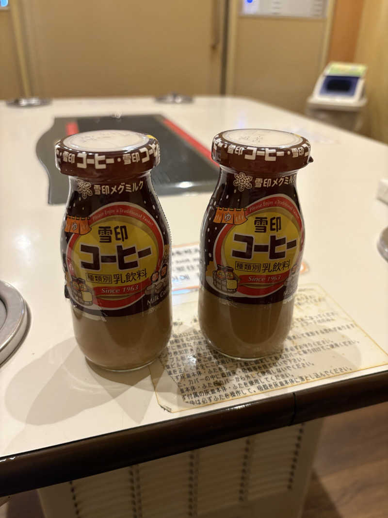 サウにゃんさんの天然温泉 なにわの湯のサ活写真