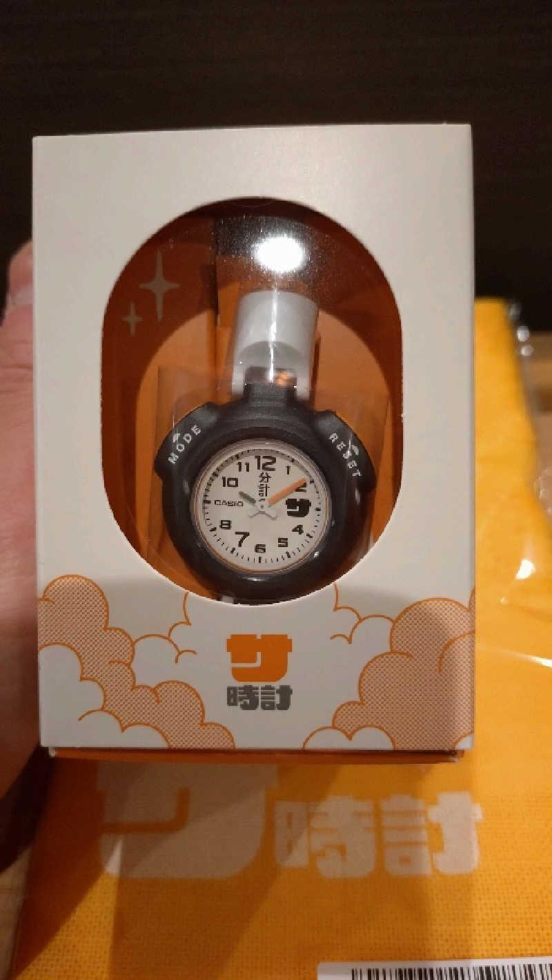 ヨッタンさんのおふろcafé utataneのサ活写真