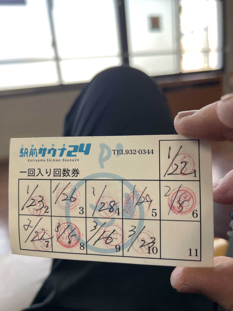 張順さんのこおりやま駅前サウナ24のサ活写真