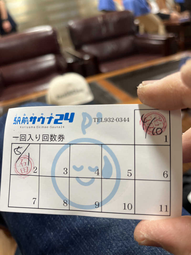 張順さんのこおりやま駅前サウナ24のサ活写真