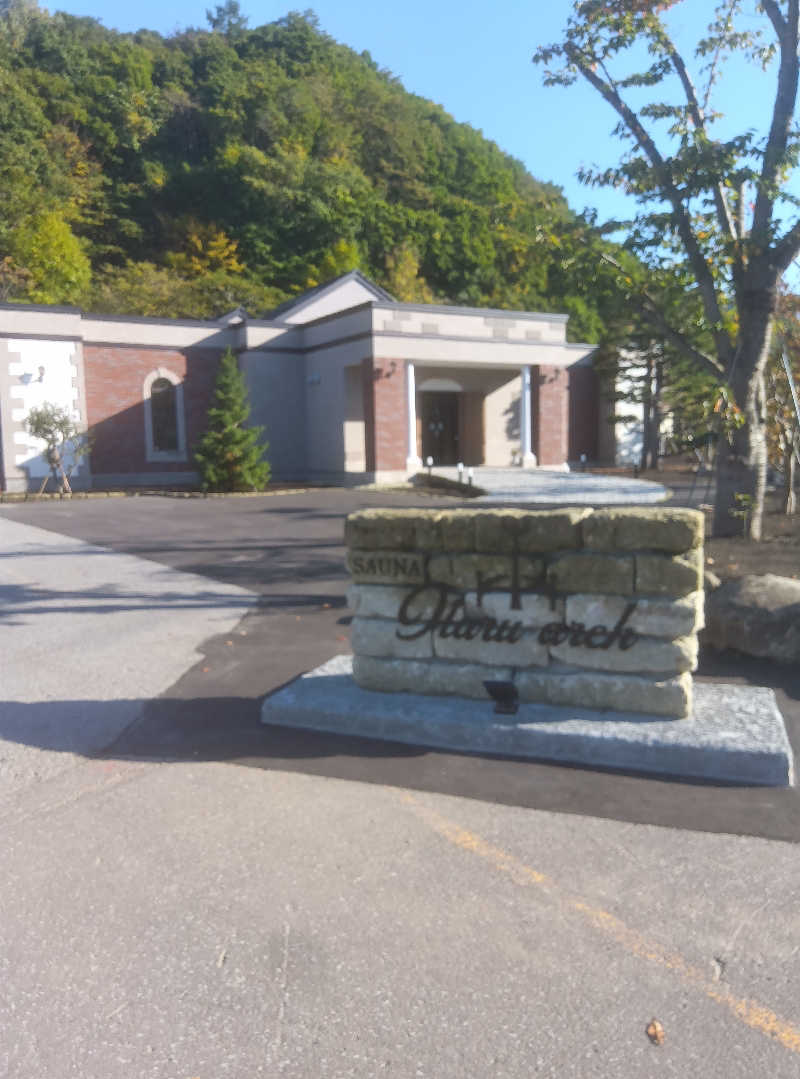 グチヤマパイセンさんのSAUNA Otaru archのサ活写真