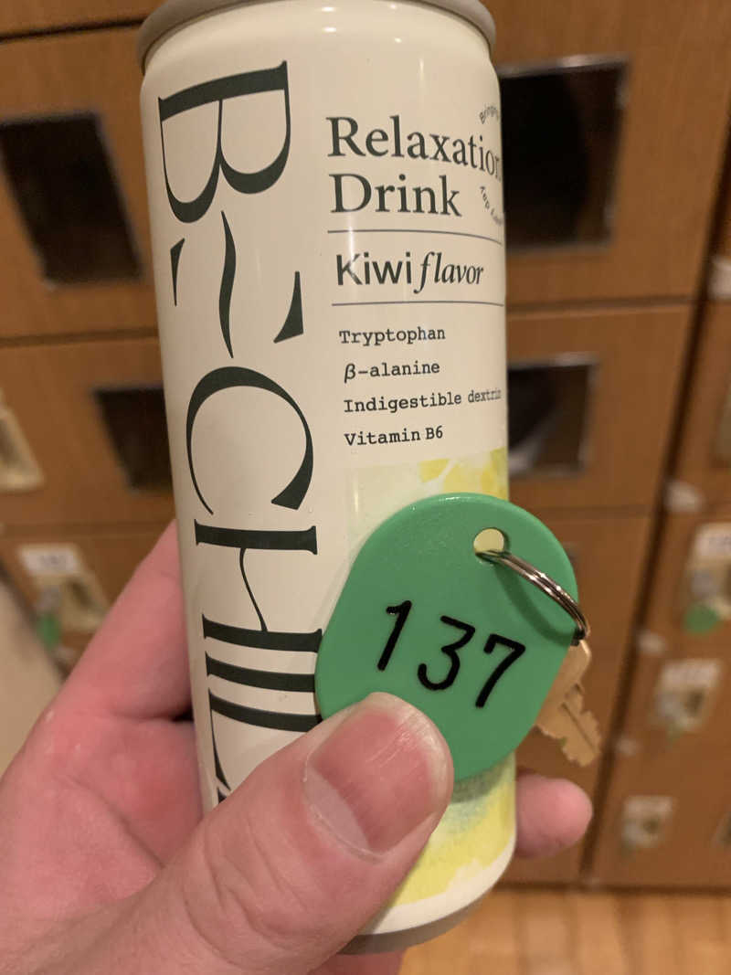 kawachiさんの汗蒸幕のゆのサ活写真