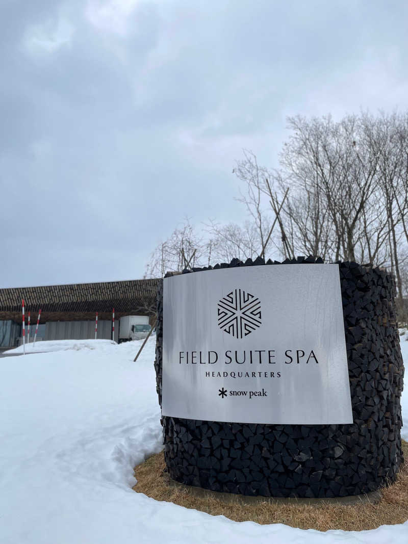 Zero sauna|ユヅキさんのSnow Peak FIELD SUITE SPA HEADQUARTERSのサ活写真