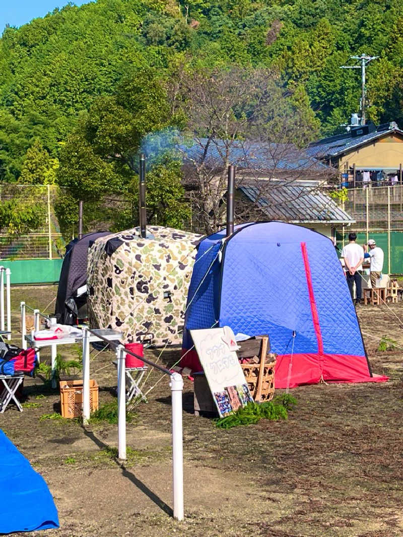 【βα】さんの御所宝湯のサ活写真