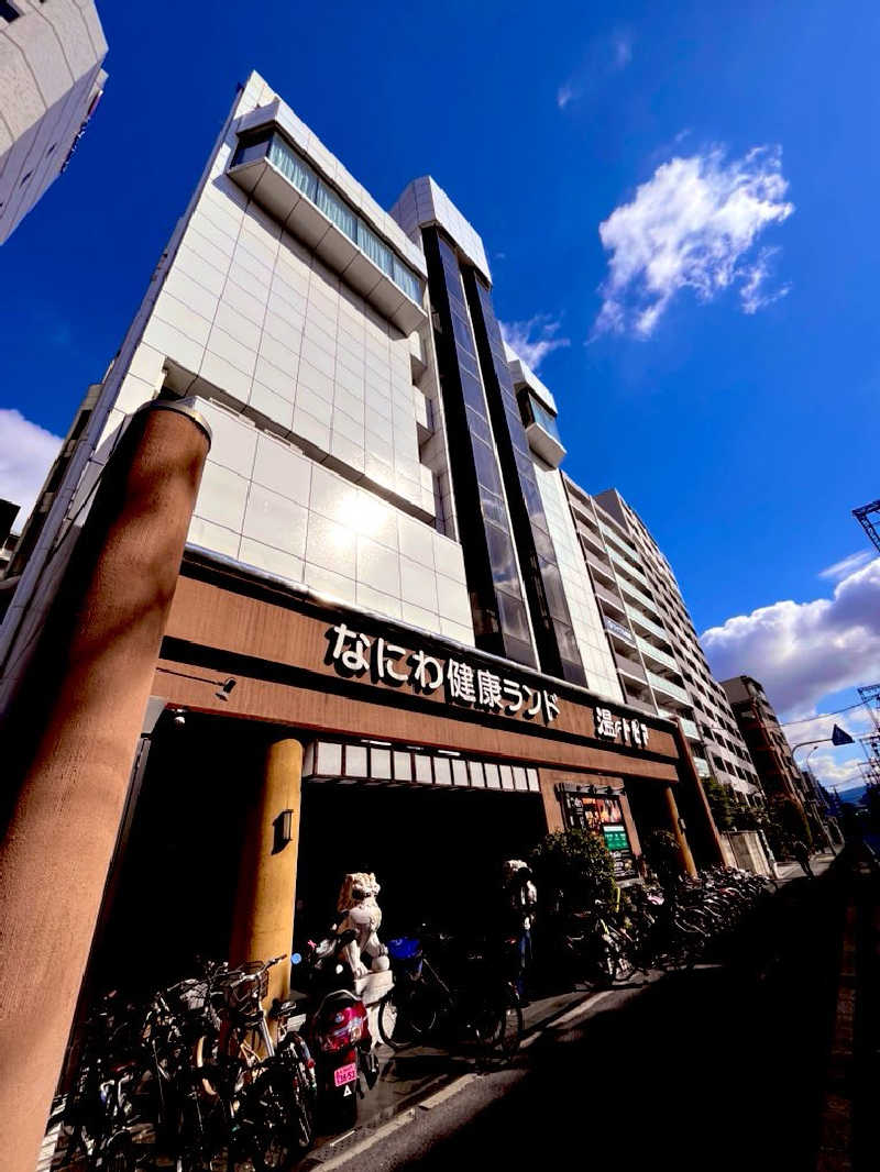 【βα】さんのなにわ健康ランド 湯〜トピアのサ活写真