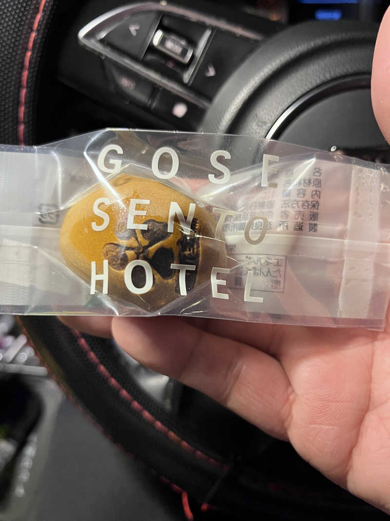 【βα】さんの御所宝湯のサ活写真