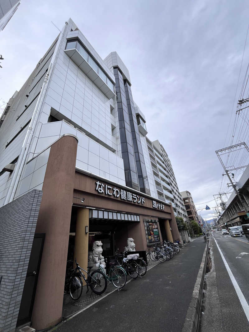 【βα】さんのなにわ健康ランド 湯〜トピアのサ活写真