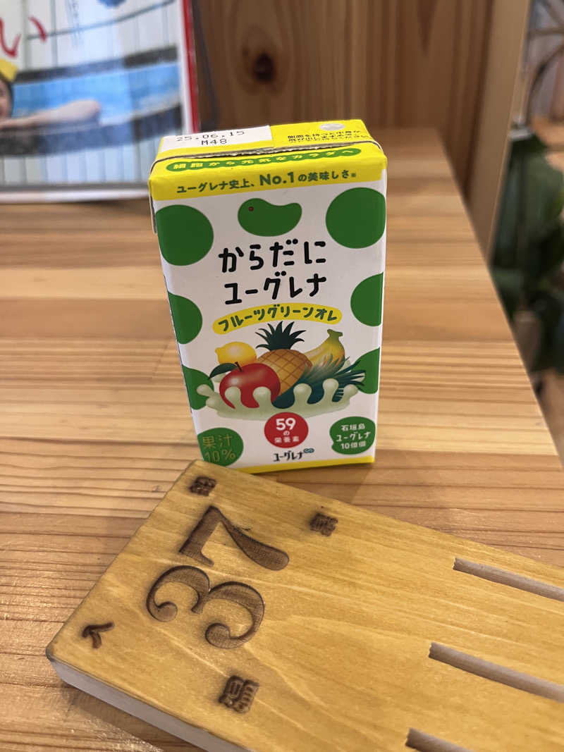 【βα】さんの入船温泉のサ活写真