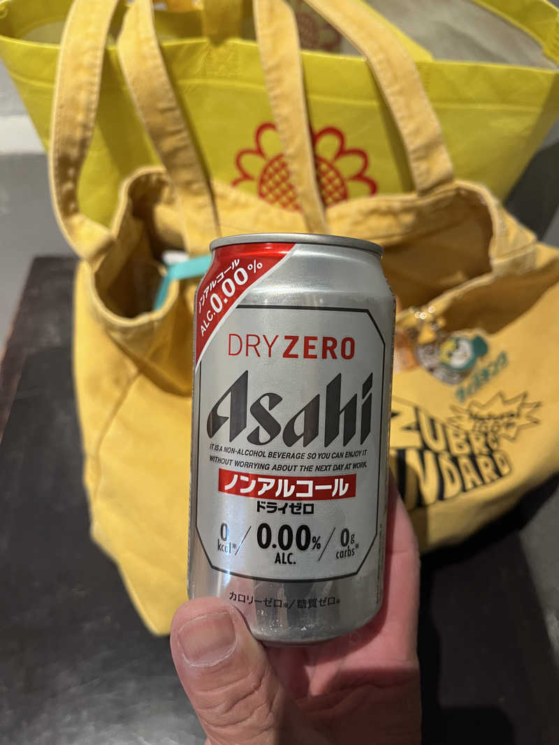 【βα】さんの御所宝湯のサ活写真