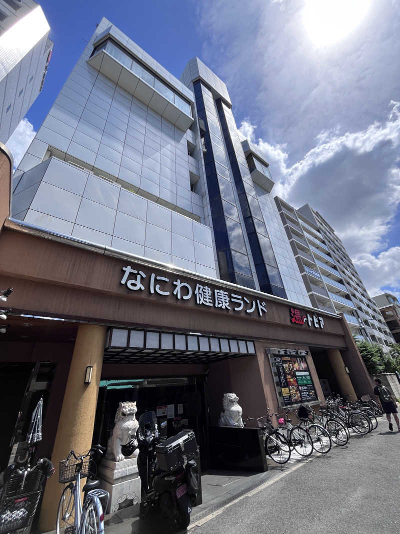 【βα】さんのなにわ健康ランド 湯〜トピアのサ活写真