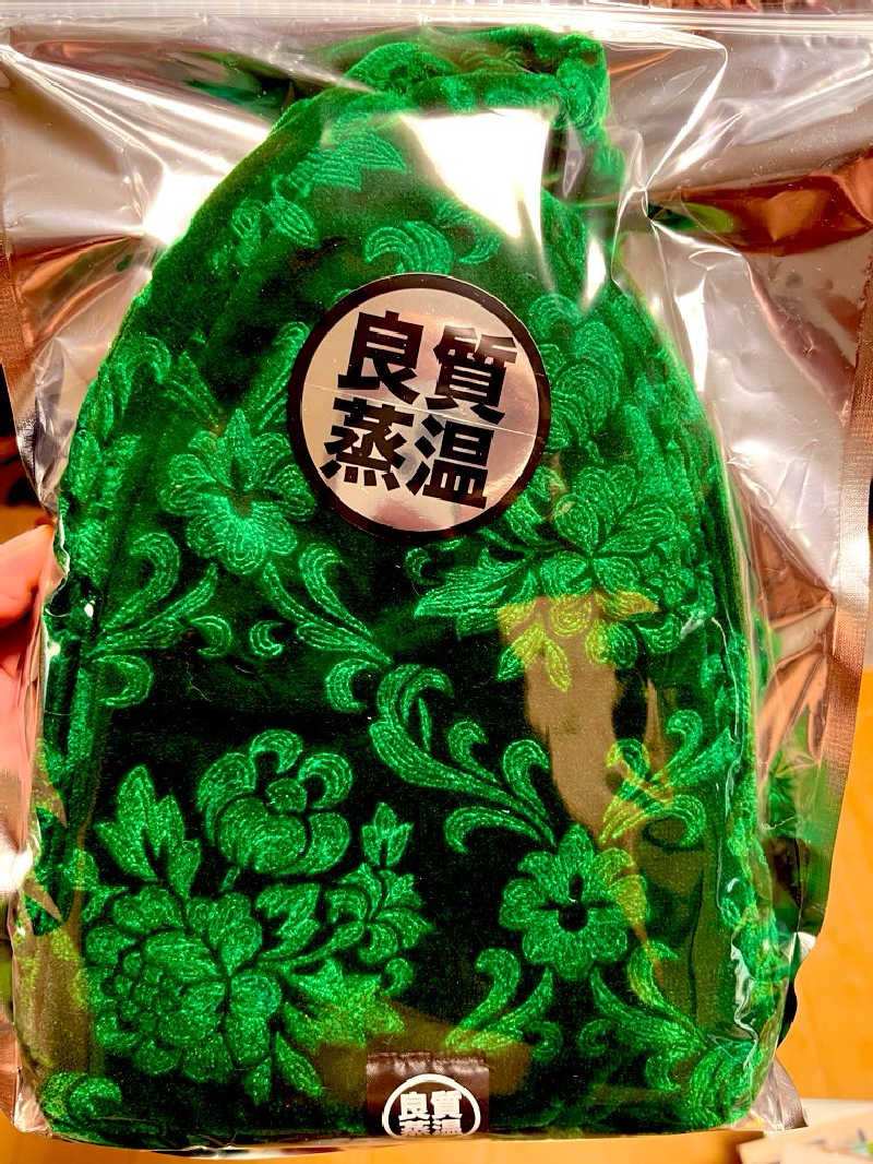 【βα】さんのユートピア白玉温泉のサ活写真