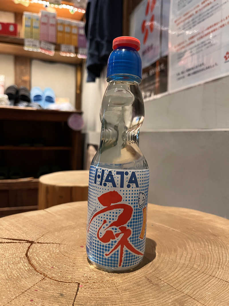 【βα】さんの御所宝湯のサ活写真