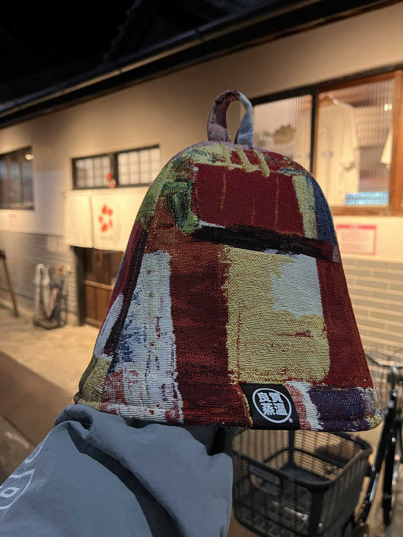 【βα】さんの御所宝湯のサ活写真