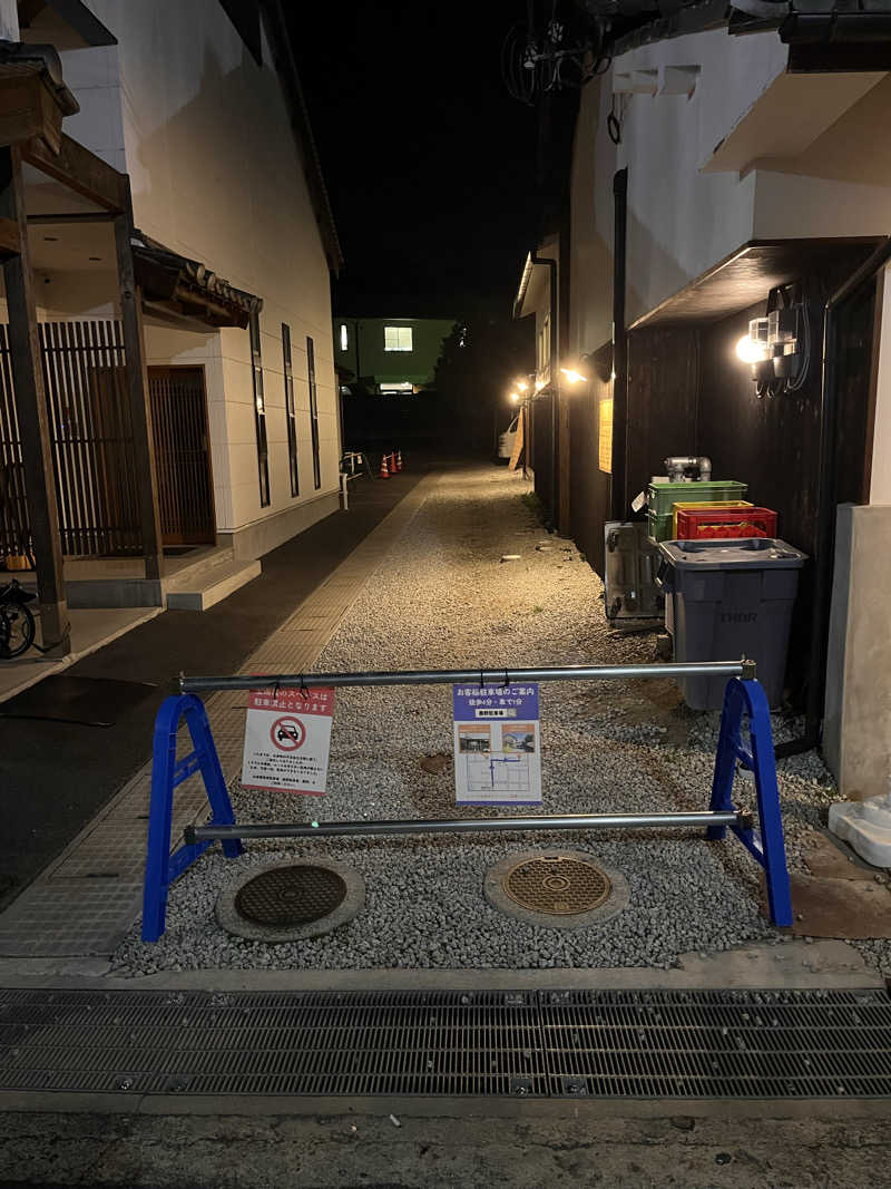 【βα】さんの御所宝湯のサ活写真