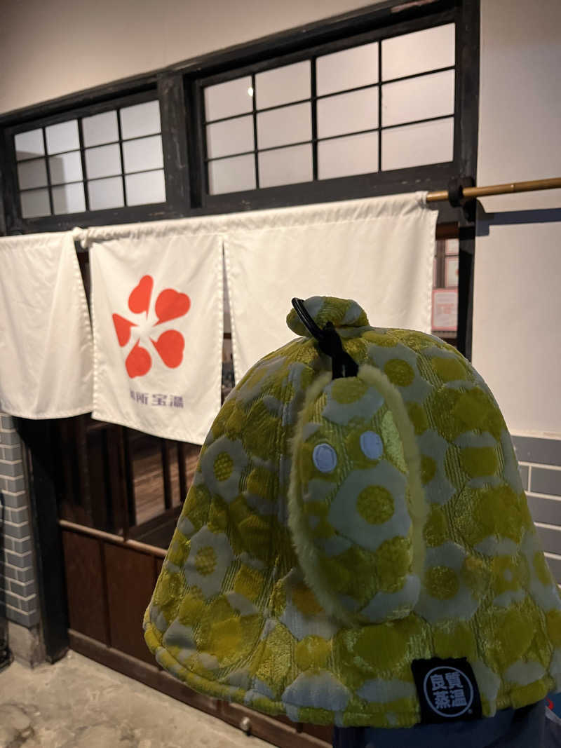 【βα】さんの御所宝湯のサ活写真