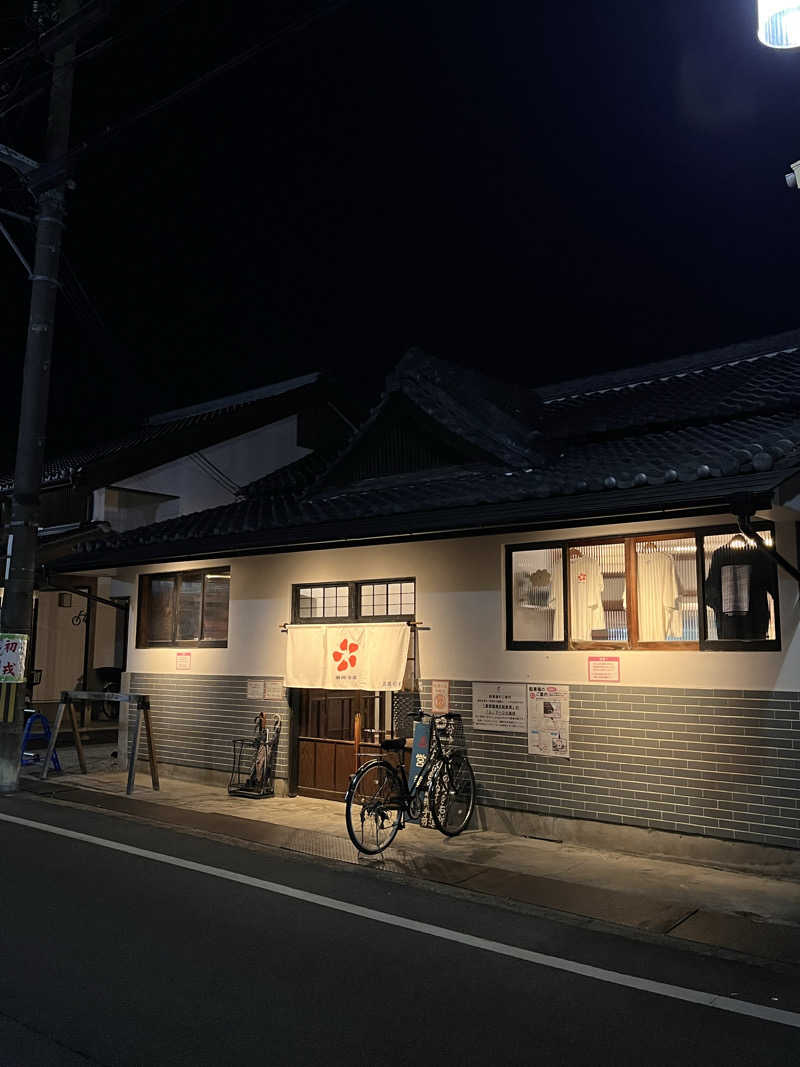 【βα】さんの御所宝湯のサ活写真