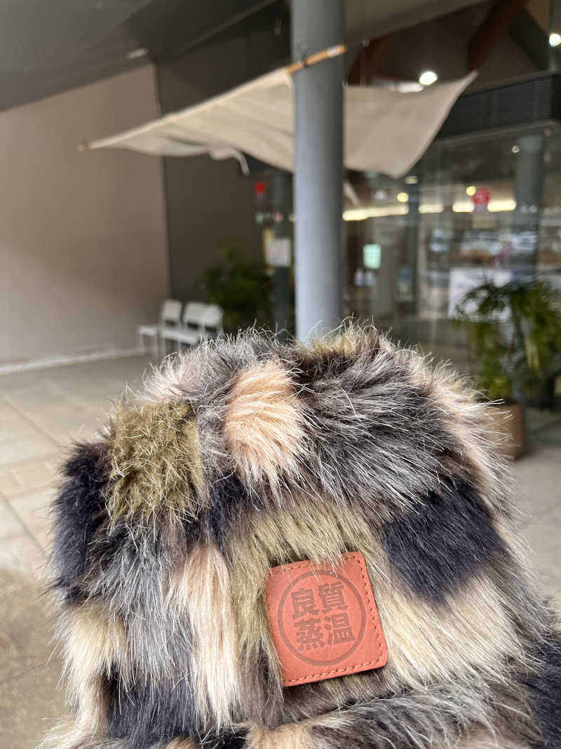 【βα】さんの大宇陀温泉あきののゆのサ活写真