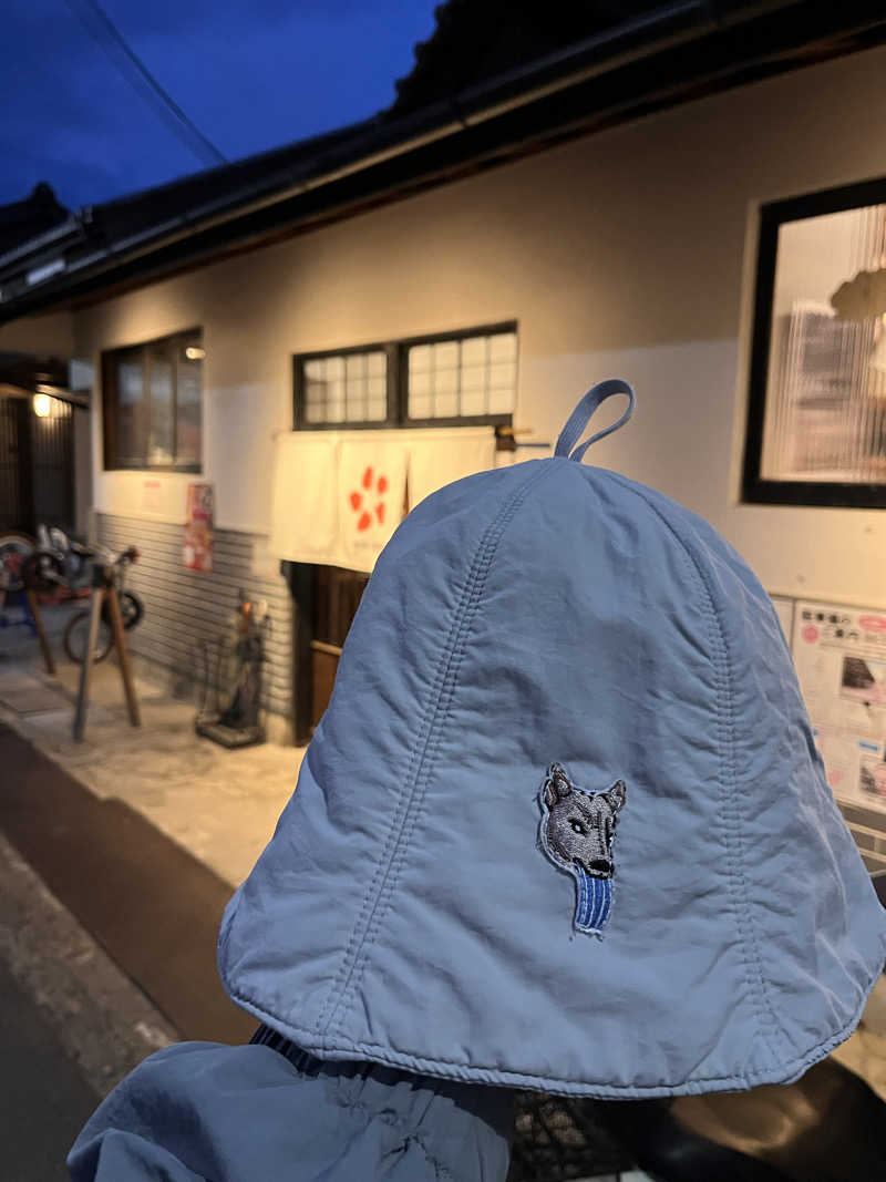 【βα】さんの御所宝湯のサ活写真