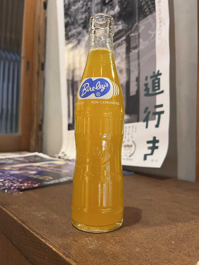 【βα】さんの御所宝湯のサ活写真