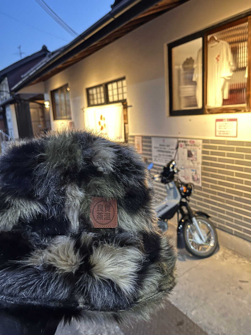 【βα】さんの御所宝湯のサ活写真