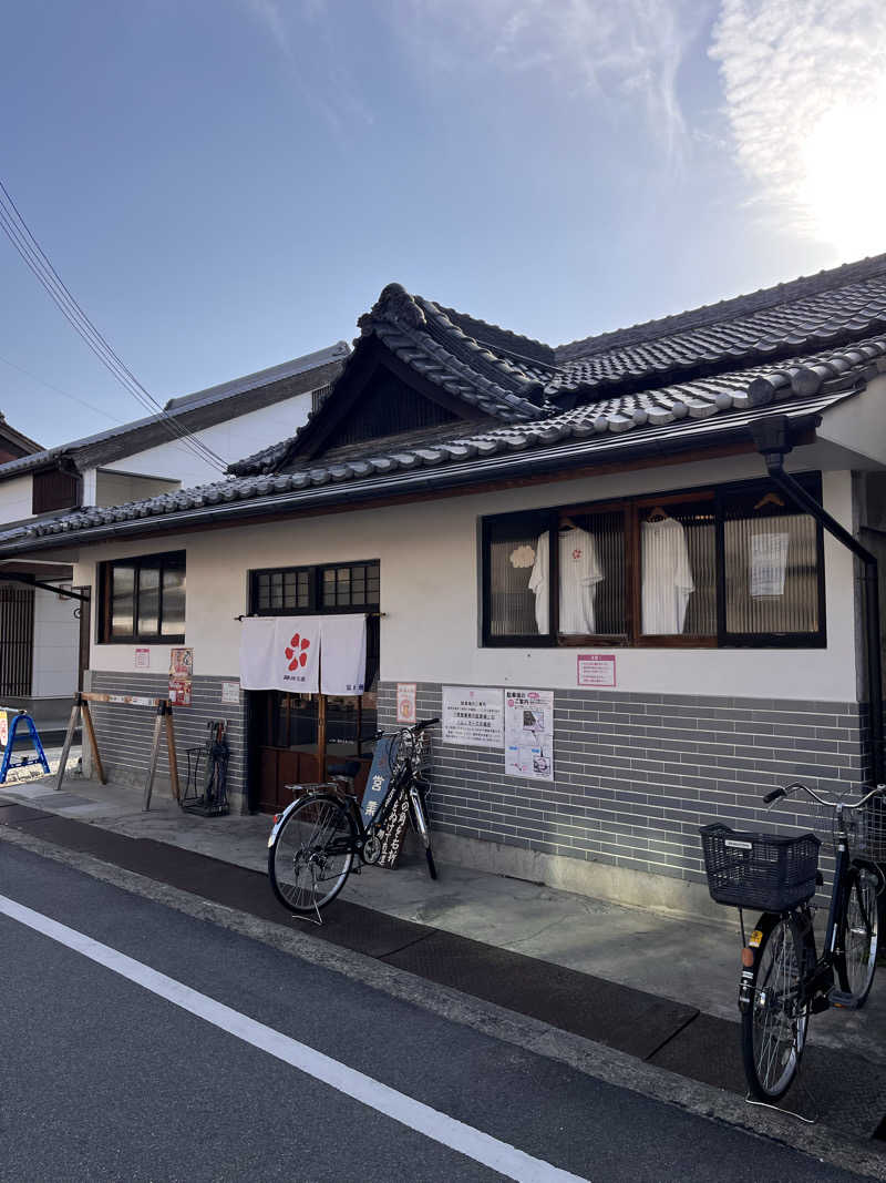 【βα】さんの御所宝湯のサ活写真