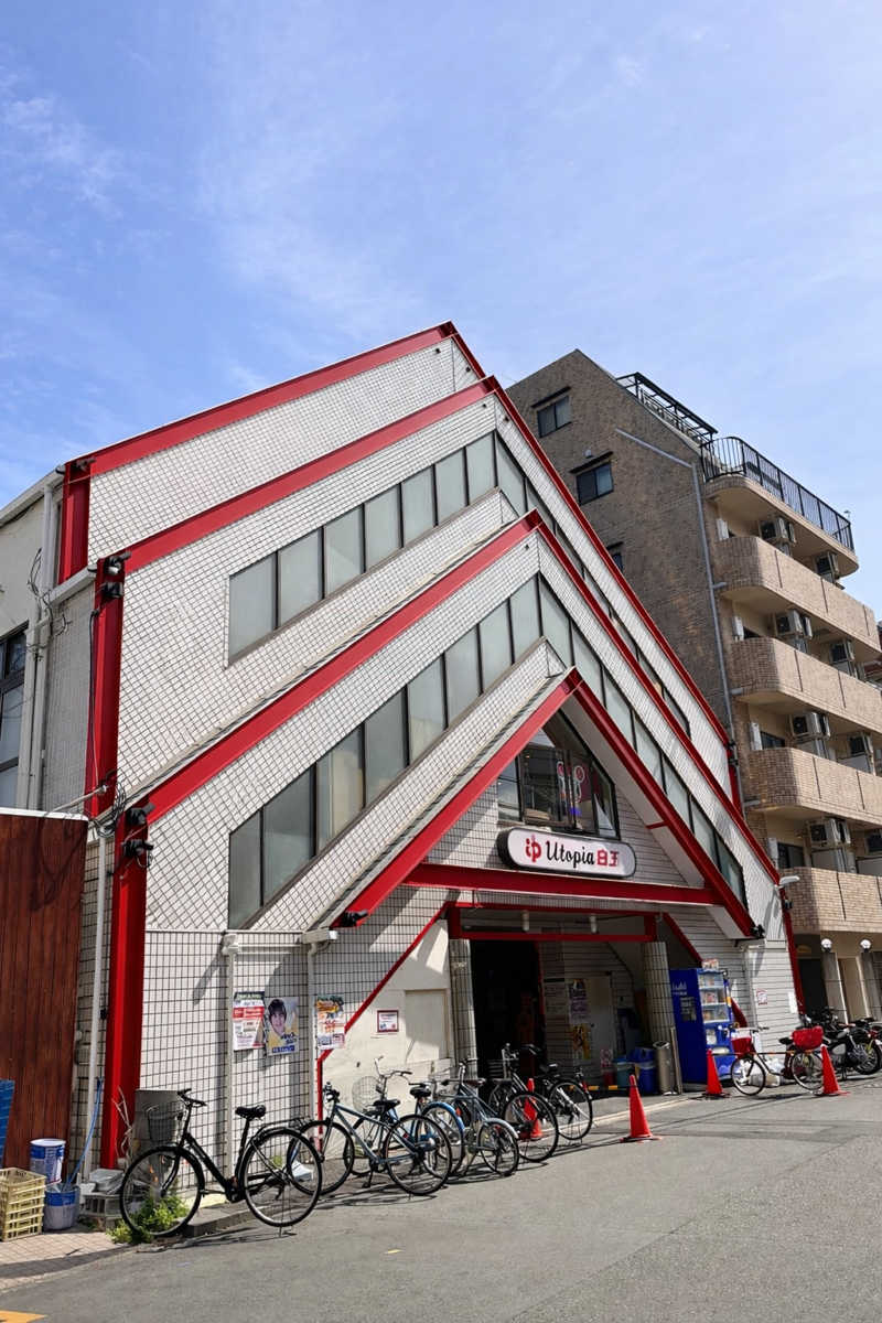 【βα】さんのユートピア白玉温泉のサ活写真