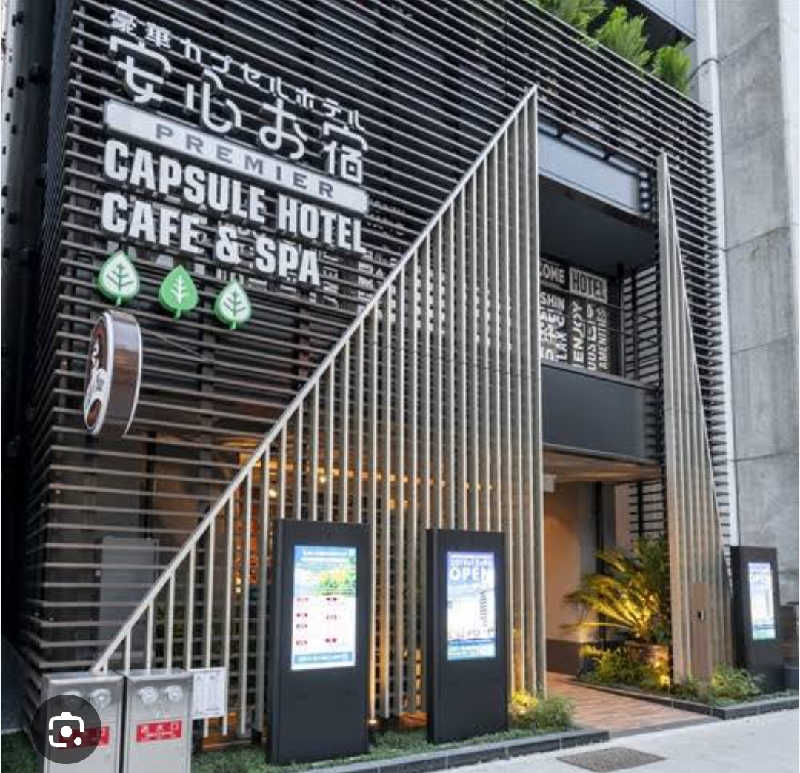 Jimmy pageさんの安心お宿プレミア 名古屋栄店のサ活写真
