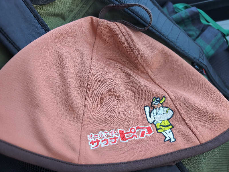 Jimmy pageさんのサウナピアのサ活写真