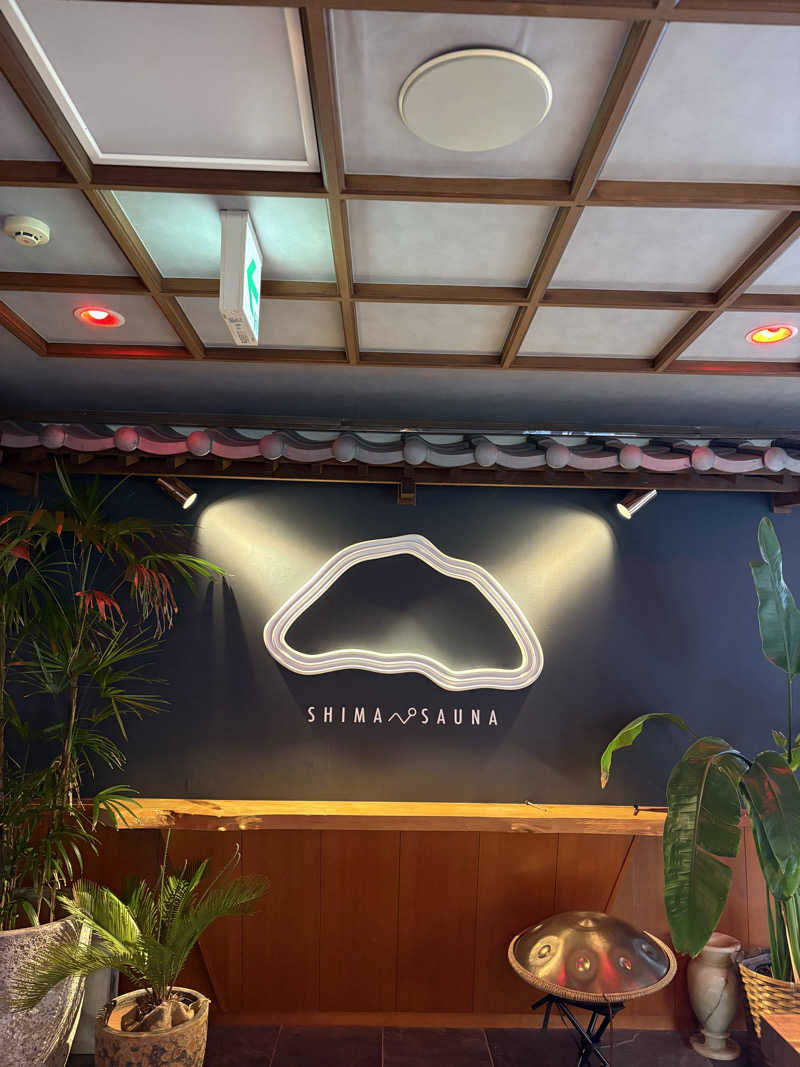 トト子🧖🏻‍♀️🌿さんのKINOSUKE  日間賀島 島のサウナのサ活写真