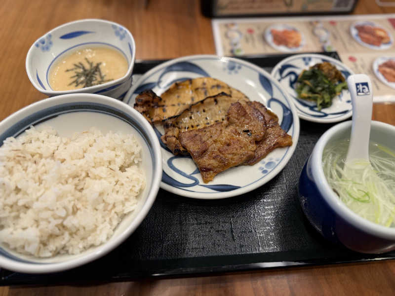 くびたくんさんのよみうりランド眺望温泉 花景の湯のサ活写真
