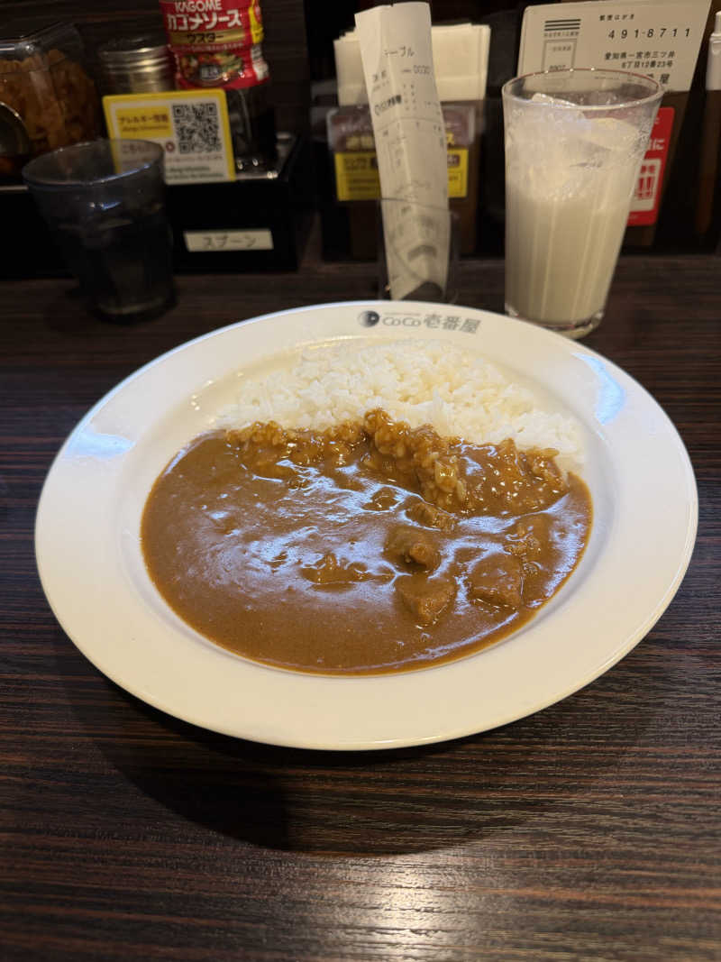 くびたくんさんの仙川湯けむりの里のサ活写真