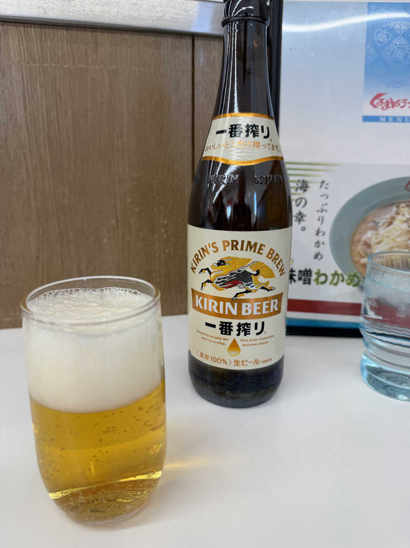 くびたくんさんのRAKU SPA Station 府中のサ活写真