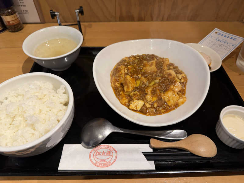 くびたくんさんのスポーツクラブ&サウナスパ ルネサンス 経堂のサ活写真