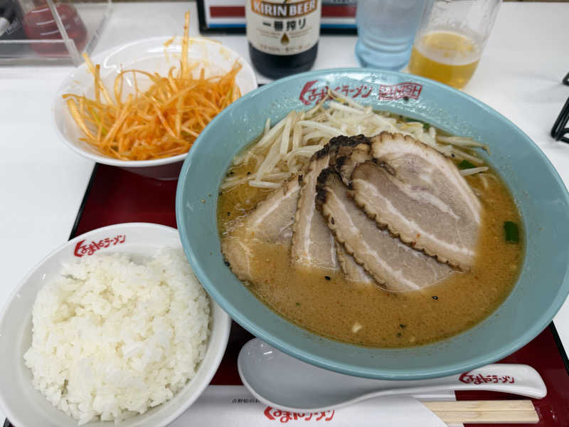 くびたくんさんの東京荻窪天然温泉 なごみの湯のサ活写真
