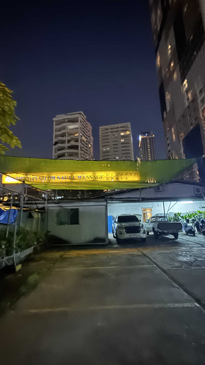 ぽぷらさんのSilom Sauna Sukhumvitのサ活写真