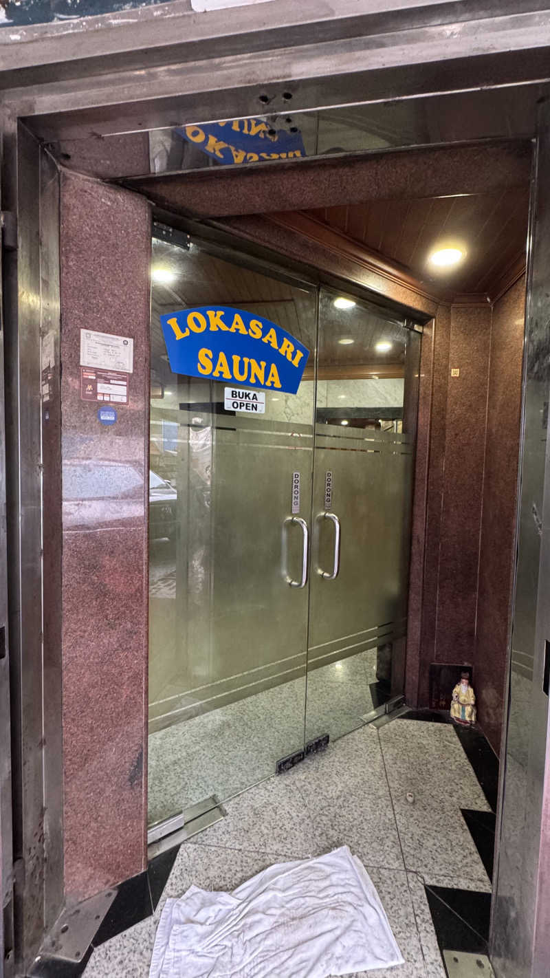 ぽぷらさんのLokasari Sauna & SPAのサ活写真