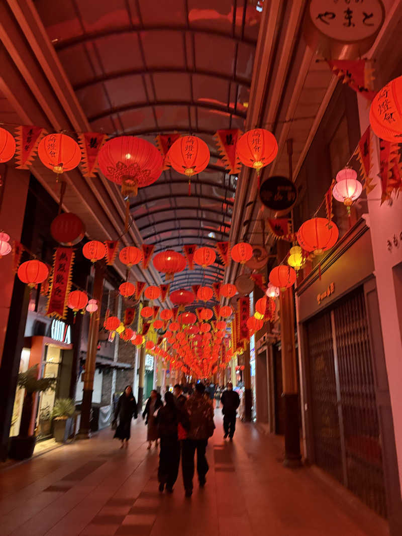 ネットじろうさんのカンデオホテルズ 長崎新地中華街のサ活写真