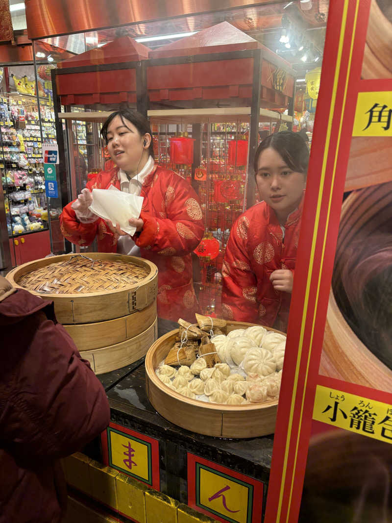 ネットじろうさんのカンデオホテルズ 長崎新地中華街のサ活写真